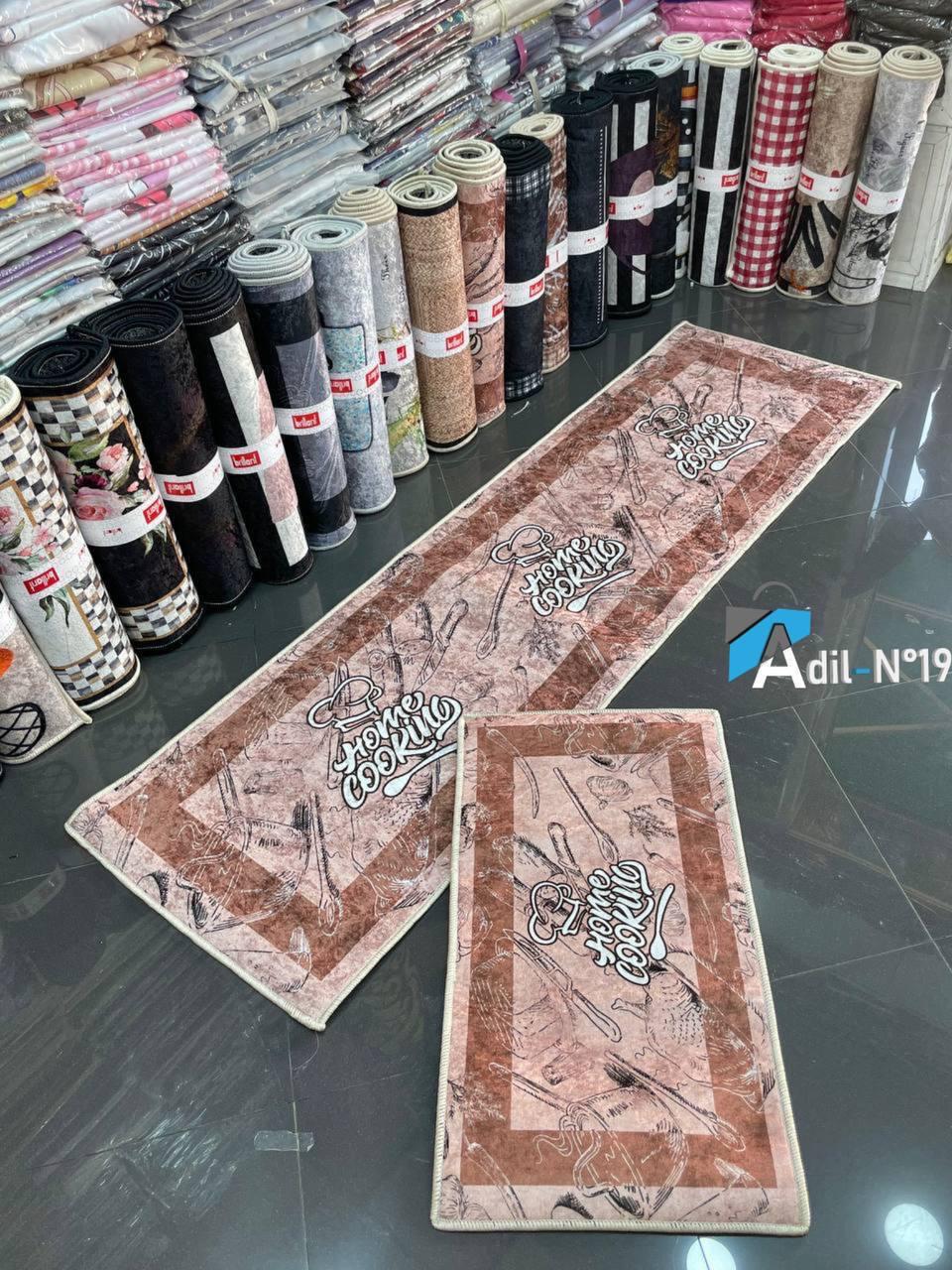 Tapis 3